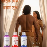 TONO HIME Grape Flavor