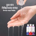 TONO HIME Strawberry, Grape – 2 Flavor Combo