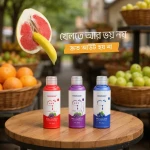 Strawberry & Magic Con*dom Combo