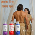 TONO HIME Strawberry, blueberry & grape – 3 Flavor Combo