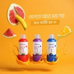 TONO HIME Strawberry, blueberry & grape – 3 Flavor Combo