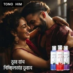 TONO HIME Strawberry, Grape – 2 Flavor Combo